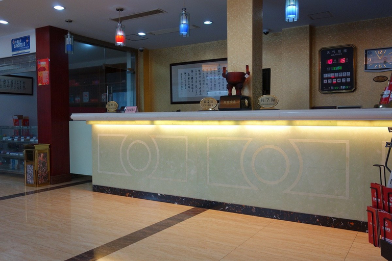 Others 4, Long Xin Hotel, Shanghai