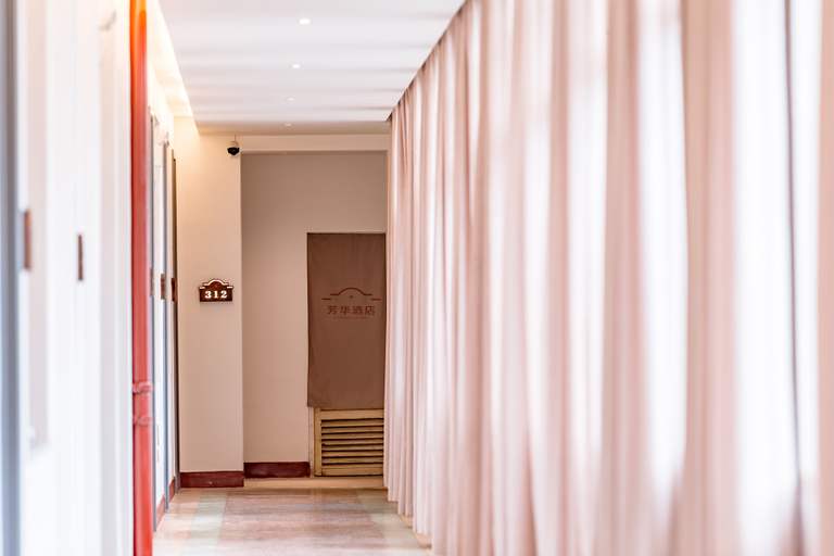 Others 4, Fanghua Hotel, Huangshan