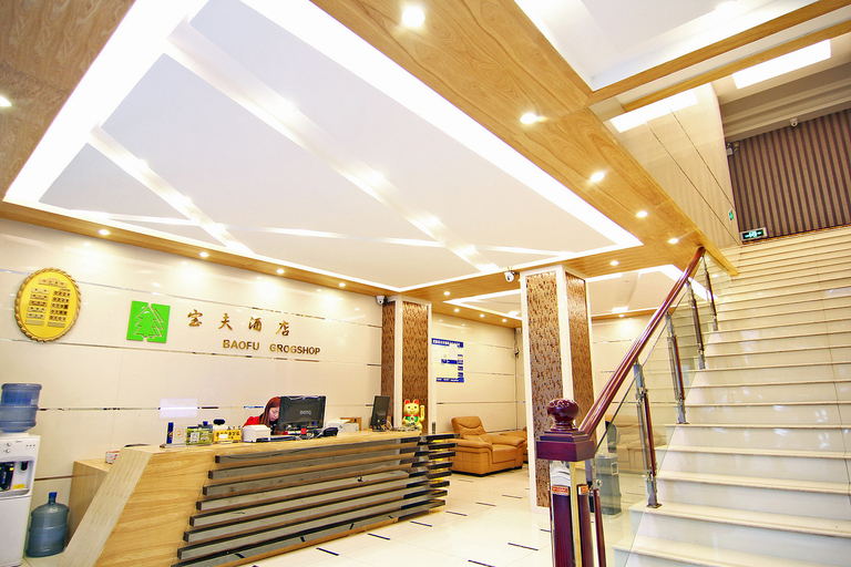 Others 4, Wulong Lanxin Hotel, Chongqing