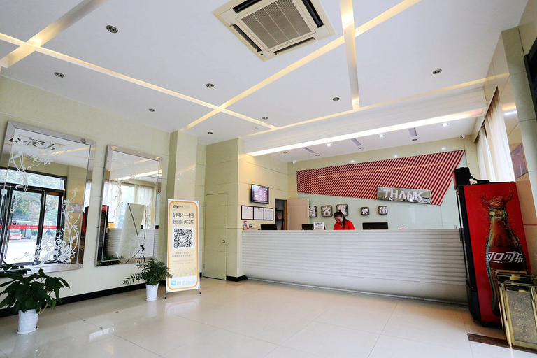 Others 3, Hanting Premium Hotel Nanjing Zhonghuamen Metro Station, Nanjing