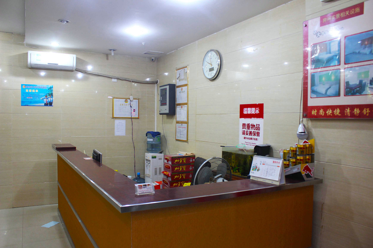 Others 3, YUEMAN Hotel, Haikou