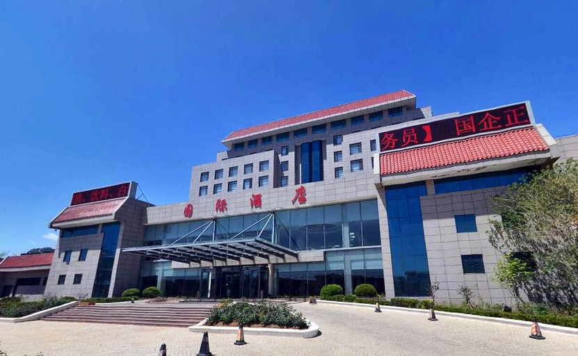 Exterior & Views 3, Huludao International Hotel (Longwan Seaside Branch), Huludao