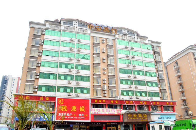 Others 2, 汉庭酒店(惠州仲恺时尚公园店), Huizhou