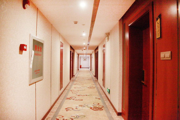 Others 5, Wuhan Hongkun Hotel (Hanyang Yongantang Subway Station), Wuhan