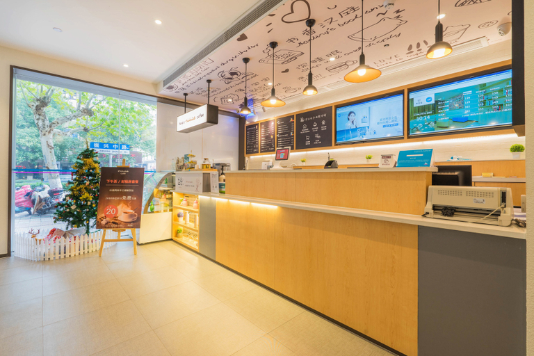 Others 4, Hanting Hotel Tongxiang Zhenxing Road, Jiaxing
