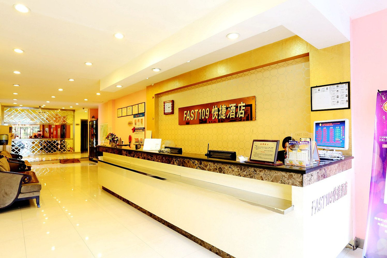 Food & Drinks, Fest Hotel Chain (Jiuhuashan Subway Station), Nanjing