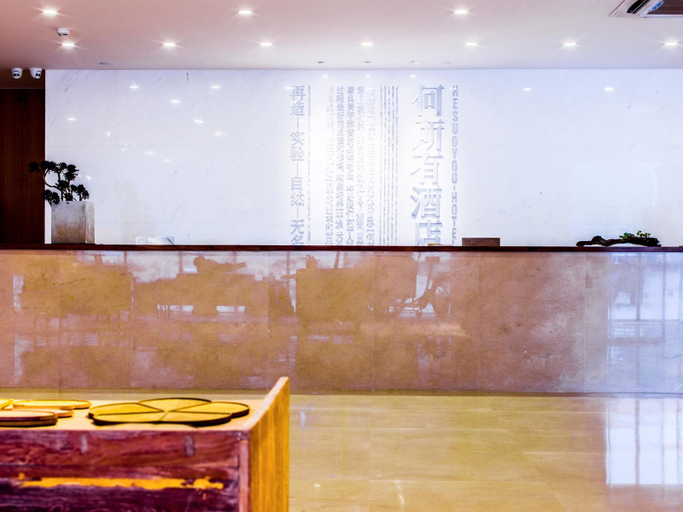 Others 5, ホテル（）, Beijing