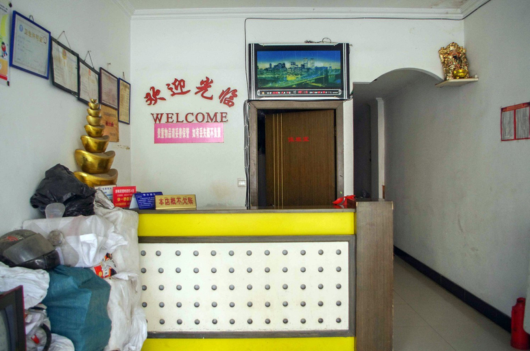 Others 3, Zhe Yuan Hotel, Xuancheng