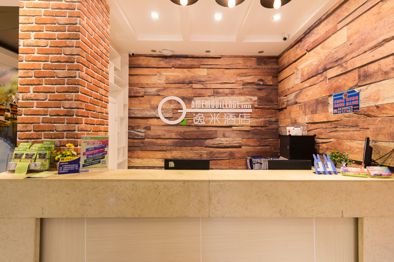 Others 4, Yimi Hotel (Baogang Avenue Metro Station), Guangzhou