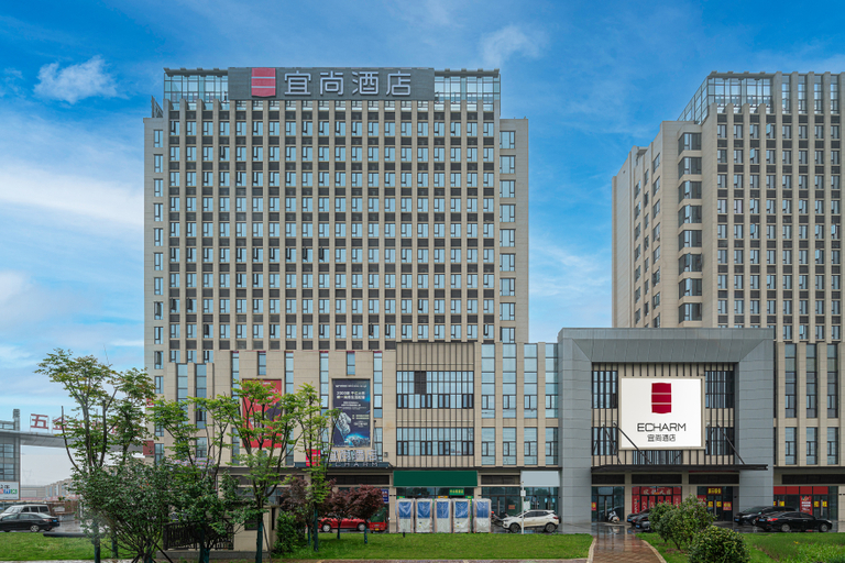 Exterior & Views 1, Echarm Hotel Changsha Wantian International, Changsha
