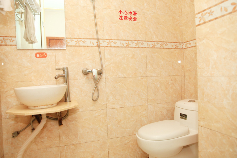Bathroom 3, Pod Inn Hotel (Chengdu Second Ring Road West Third Section Shuhan Road East Metro Station), Chengdu