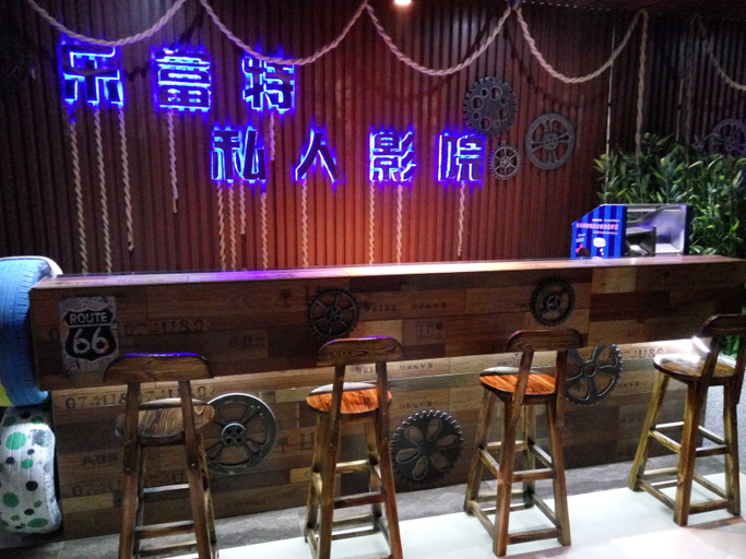 Food & Drinks 5, Loft Hotel, Weifang