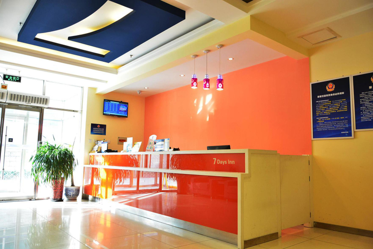 Others 3, 7 Days Inn Beijing West Railway Station North Square Branch, Beijing