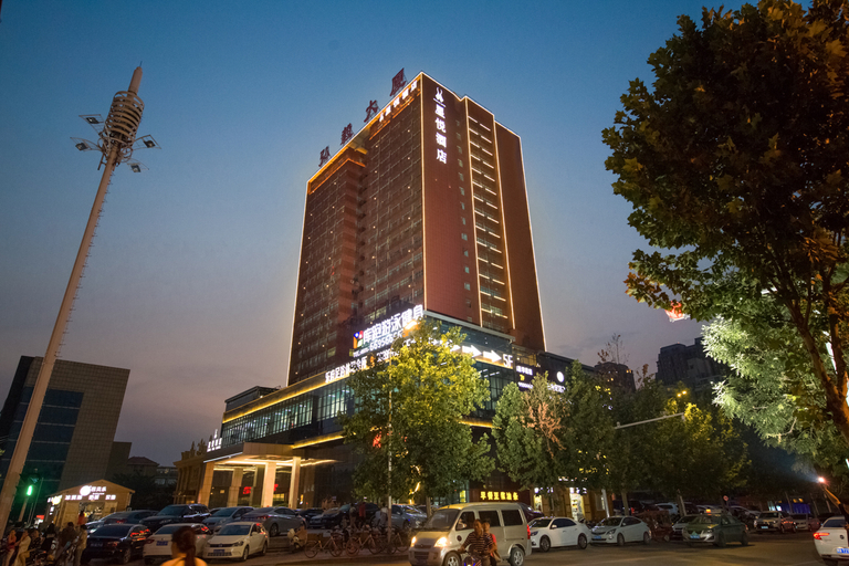 Exterior & Views 1, Xingyue Hotel, Zhengzhou