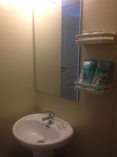 Bathroom 3, November Hotel (Yinchuan Yuehai Xintiandi), Yinchuan
