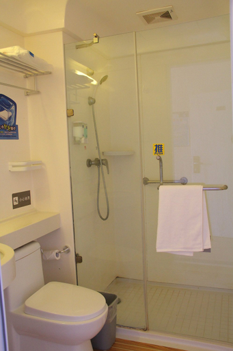 Bathroom 3, 7 Premium (Qingdao Shandong Road Central Business District Store), Qingdao