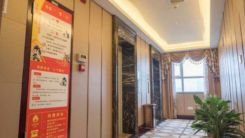 Others 4, Jingshan Jiuzhou Hotel, Jingmen