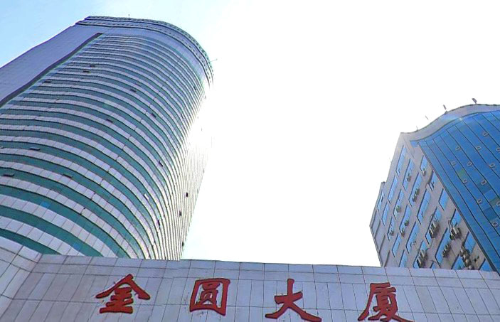 Exterior & Views, Jin Yuan Grand Hotel, Shijiazhuang