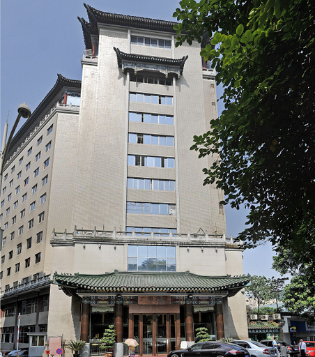 Exterior & Views, Chongqing Plaza Hotel, Chongqing