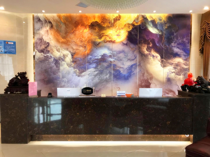 Others 3, Jingzhou Boya Hotel, Jingzhou