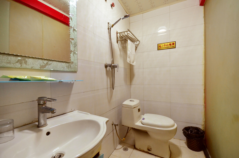 Bathroom, Kaibang Hotel, Wuhan