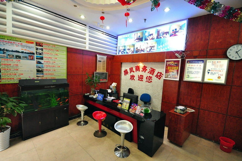 Others 5, JI Hotel Hangzhou Wulin Square Intime, Hangzhou