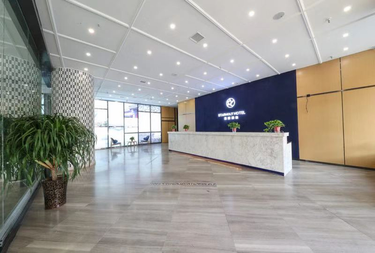 Others 3, Starway Hotel (Fengxian Bus Station), Xuzhou