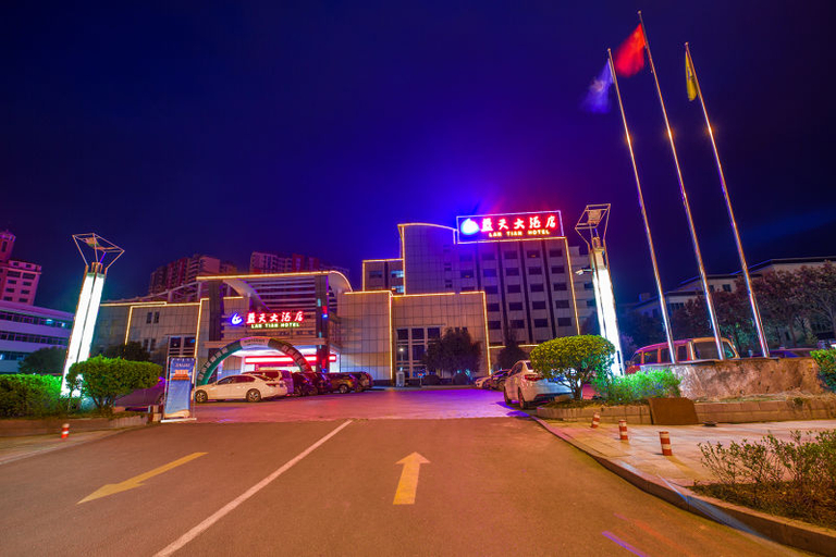 Exterior & Views 2, zhangjiajie Lantian Hotel, Zhangjiajie