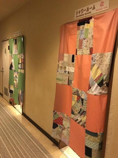 Others 4, ゲストハウス小樽 和の風, Otaru