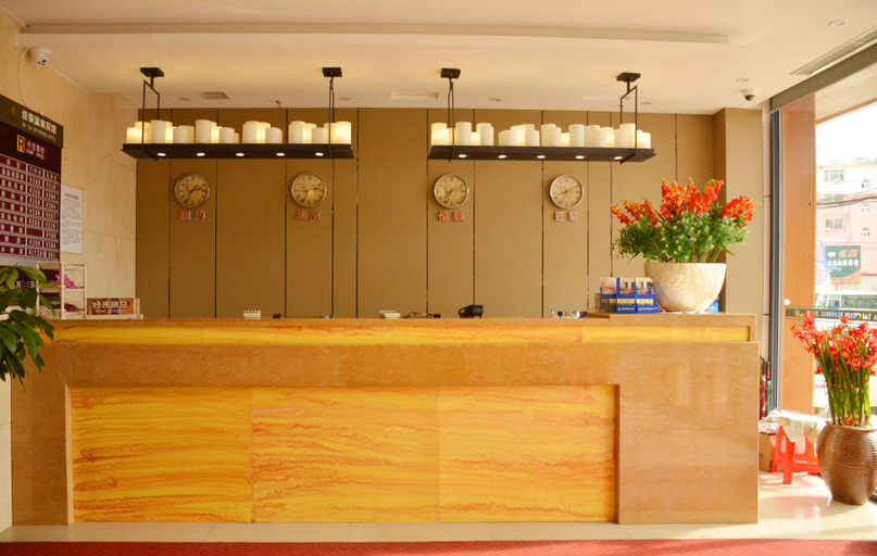 Others 5, Jiatai Hot Spring Hotel, Anshan
