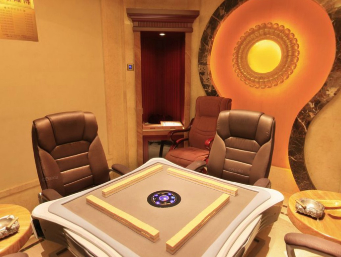 Others 2, Platinum Hanjue Hotel Wuzhong, Suzhou