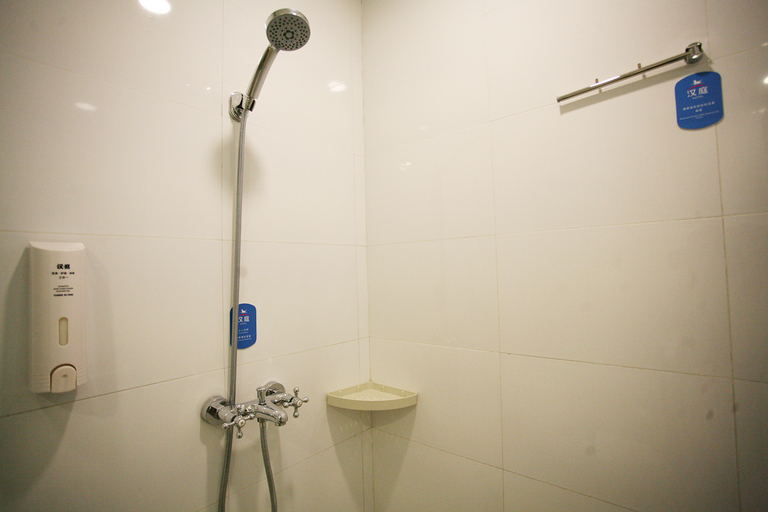 Bathroom 2, HanTingホテル（）, Taiyuan
