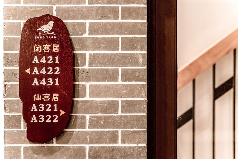 Others 4, Wa'ailu Yinyi Art Hostel, Sanya