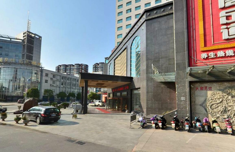 Exterior & Views 2, Huayun Hotel, Shangrao
