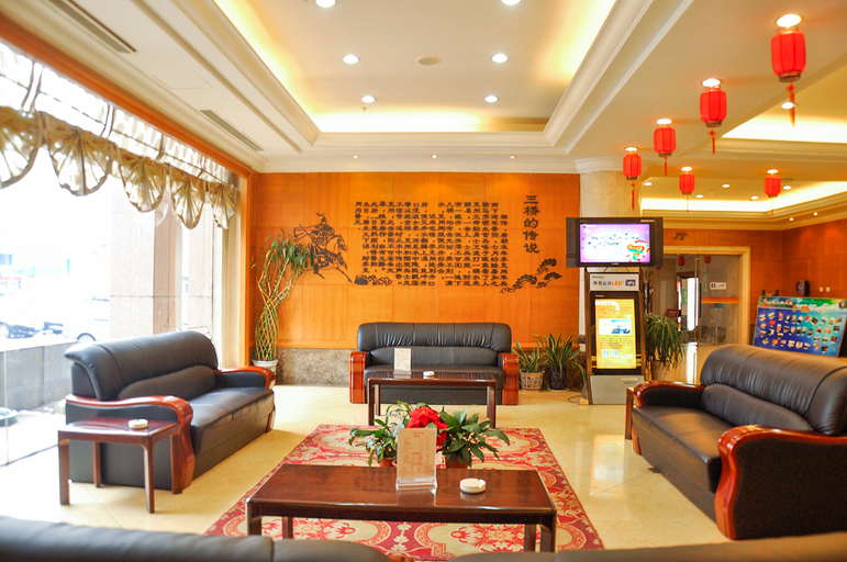 Others 4, San Qiao Hotel, Taiyuan