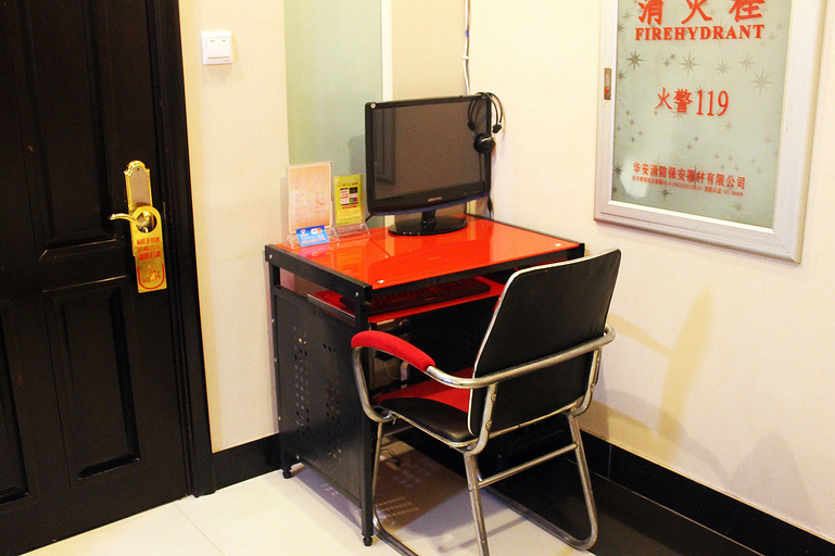 Others 4, Jinjiang Hotel (Qiqihar Department Store), Qiqihar
