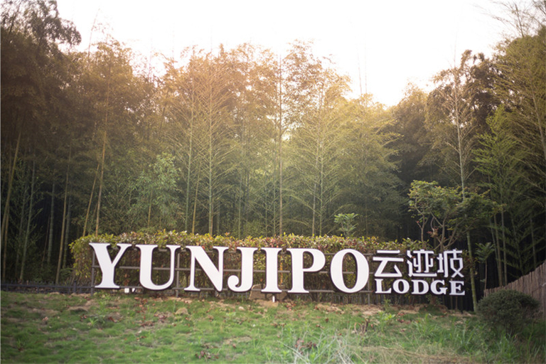 Others 3, Floral Hotel · Mogan Mountain Yunjipo Hot Spring Villa (Houwu Transfer Center), Huzhou