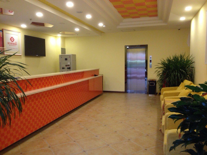 Others 4, Mifang Hotel, Changji Hui