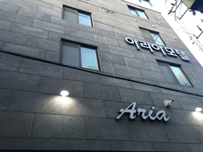 Exterior & Views 2, Hotel Aria Seomyeon, Busanjin