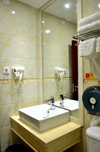 Bathroom 3, Mingcheng Holiday Hotel, Zhaoqing