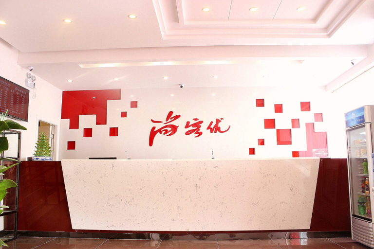 Others 5, Shankee Express Hotel (Shenzhen Bantian Wuhe Subway Station Huawei), Shenzhen