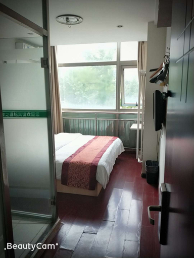 Bedroom 2, Jiaming hotel of Beijing home, Beijing