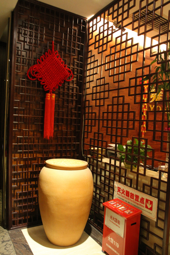 Others 4, Yong Yi Hotel, Jiangmen