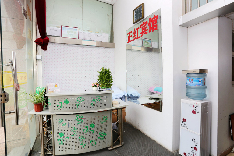 Others 3, Zhenghong Hotel, Nanjing