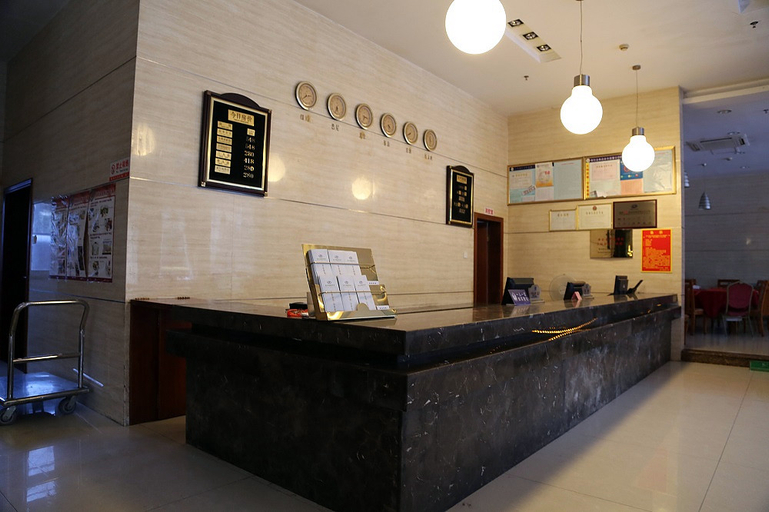 Others 4, Quan Zhou Xia Ke Business Hotel, Quanzhou