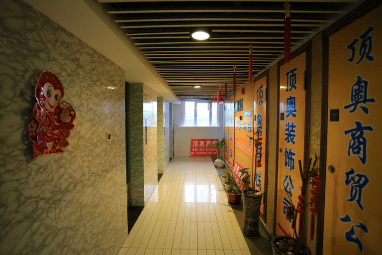 Others, Zijia Hotel Chongqing Yubei Xizheng, Chongqing
