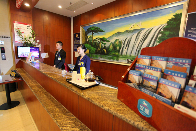 Food & Drinks, HanTingホテル(), Beijing