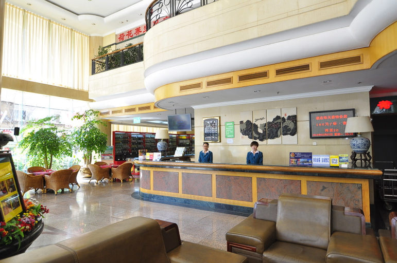 Others 3, Kunming Trade Union Hotel, Kunming