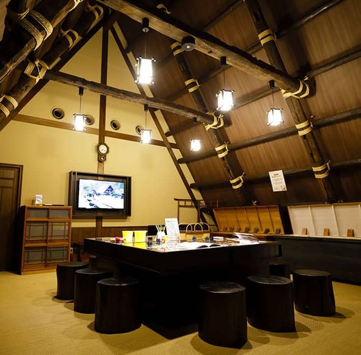 Others 4, 御宿 結の庄, Shirakawa Village
