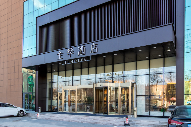 Exterior & Views 2, JI Hotel (Pingdu Qingdao Road), Qingdao